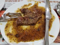 -芭菲盛宴·环球美食(袁家岗店)