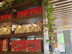 -延安八大碗(陕北菜·枣园路店)