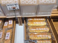 -罗莎蛋糕(建设路店)