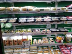 -魏家便利(小南门店)