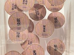 -汕头市博物馆