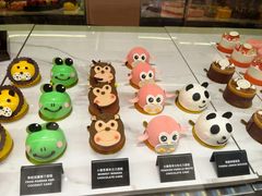 -甜艺廊(永利皇宫店)