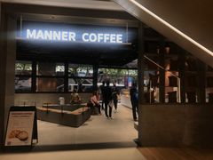 门面-Manner Coffee(淮海755店)