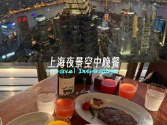 -上海柏悦酒店·世纪100牛排馆