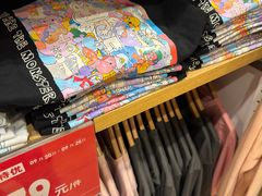 -优衣库(天津鲁能城购物中心店)