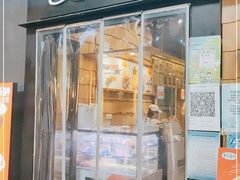 门面-野人先生现做冰淇淋(北京顺义祥云小镇店)
