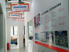 -斯坦星球青少儿编程机器人科学思维专注力科创竞赛规划(兰岛学习中心)