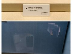 -大连金州博物馆