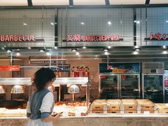 -金滏山烤肉·海鲜·火锅自助餐厅(襄阳万达店)