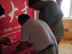 -居丽装饰空间设计(总部)