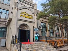 -卢布里西餐厅(海拉尔店)