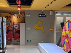 -超鹿运动(大唐世家店)