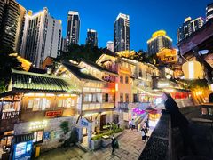 -重庆十八梯传统风貌区