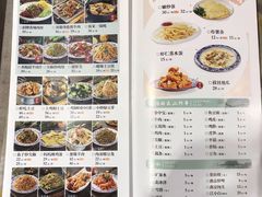 菜单-小幸湖春饼(悦茂购物中心店)
