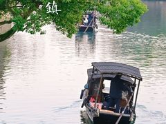 -乌镇西栅景区