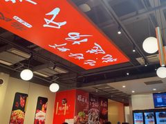 -杨氏青龙虾·羊蝎子(珠江路店)