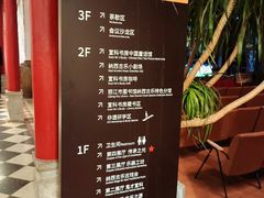 -宣科纳西古乐·非遗音乐(大水车店)