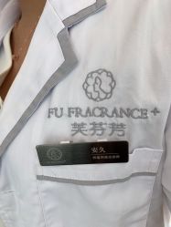 -芙芬芳·半永久纹眉（深圳旗舰店）