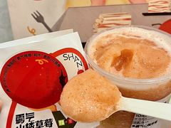 -奈雪的茶(大悦城店)
