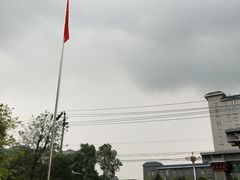 -周家大辣椒面皮(中山街店)