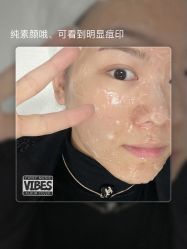 -北京楚诺医疗美容