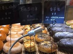 -仙峰天然面包(迎宾路店)