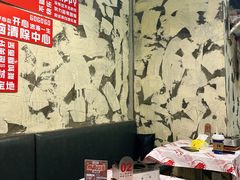 -巴山路曹记鸭霸王火锅(梅溪步步高新天地店)