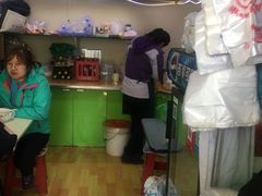 -邵记凉皮担担面店