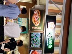-食通天·寰宇集(杭州万象城店)