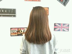-阪川造型salon