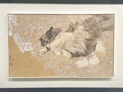 -四川美术学院美术馆