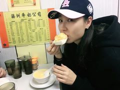 -澳洲牛奶公司(佐敦店)