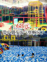 点击看大图 -爱丽丝奇幻乐园