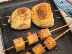 -伊隆斋(什刹海店)