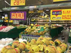 -麦德龙(京顺路商场店)