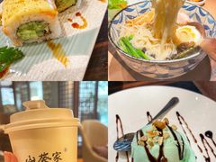 -山葵家·创意料理(宁波来福士店)