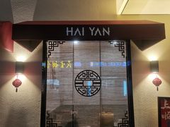 -海燕酒店·地道湖北菜(惠济路店)