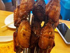 -鬼味烤翅(南锣鼓巷店)