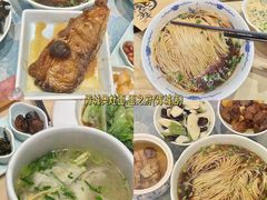 -马头巷·食景园(苏州总店)