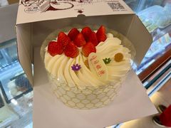 -新侨三宝乐面包店(崇文门店)