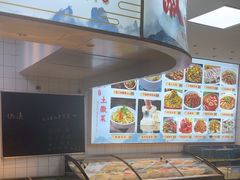 -徽三说·土徽菜·中国徽菜连锁品牌(一中店)