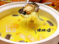-金龙·打边炉(武进路店)