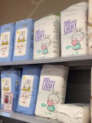 -孩子王(盐城宝龙广场店)