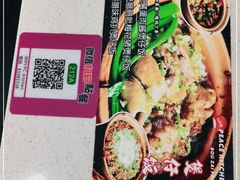 -和平馆·地道港澳茶餐厅(西门口店)