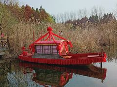 -溱湖国家湿地公园