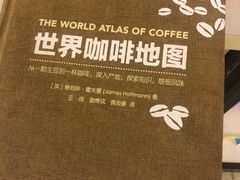 -先锋书店(五台山总店)