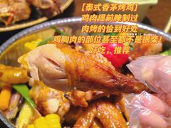 -上岛咖啡(珠园店)