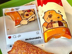 -麦当劳(鲁迅公园店)
