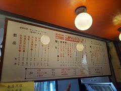 -世记咖啡(氹仔外卖店)