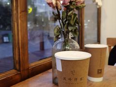 -风吟仟茶(河街店)